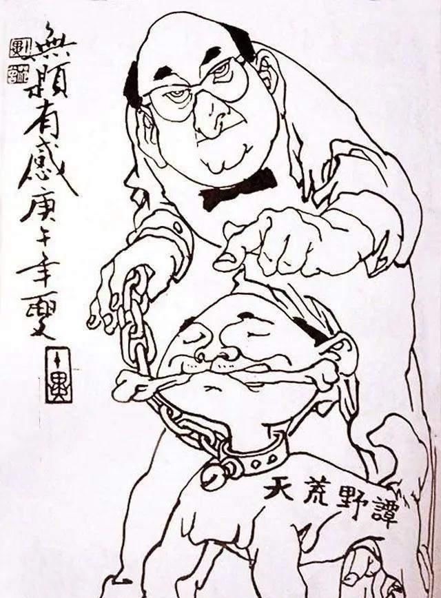 画作#82岁范曾与96岁黄永玉的跨世纪纷争,谁赢了?一幅画看出成败