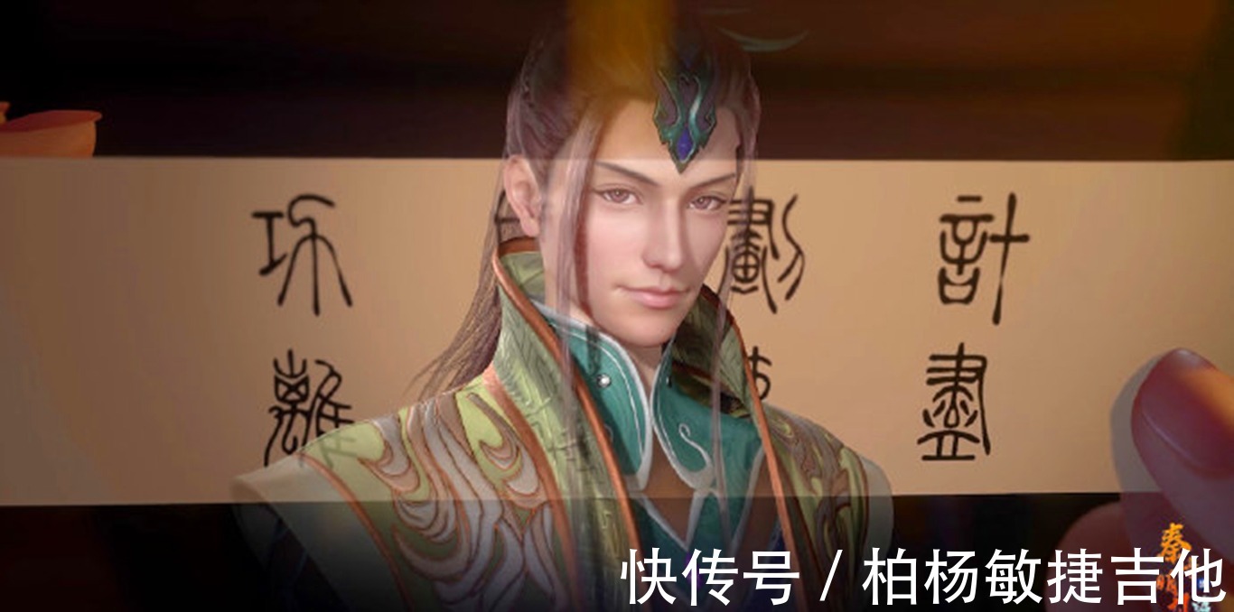 陷阱|秦时明月第15集预告兵家传人之战，真假难辨，峡谷相争锋芒毕露