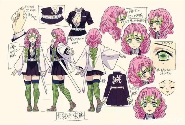 非人哉|网友分享鬼灭之刃设计稿,换个角度看主角,女装无惨看着有点美