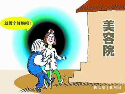 皮下组织|女子胸部取出200ml“鱼卵”！医生提醒未婚未育女性莫轻率尝试