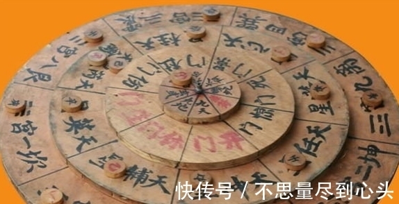 奇门#奇门遁甲到底有多厉害,究竟有多神秘?