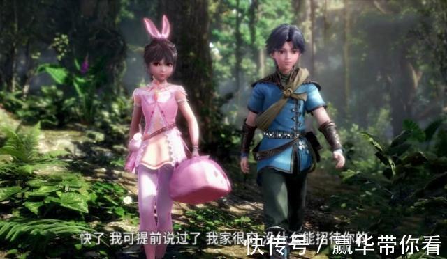小k|斗罗大陆都是网红脸吗?网友:看了这一集剧情,我也相信了!