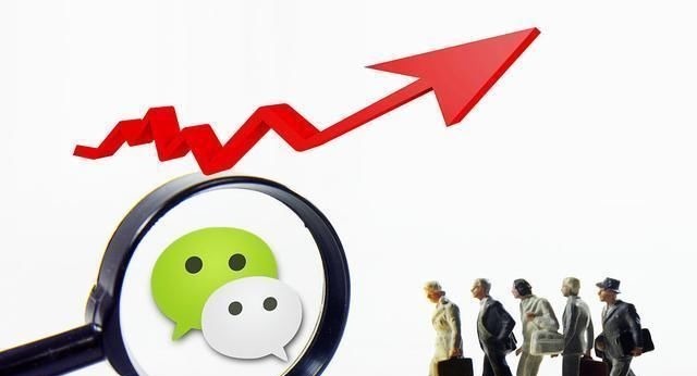 软件|微信迎来全新挑战!对手是移动、联通、电信,没想到来得这么快