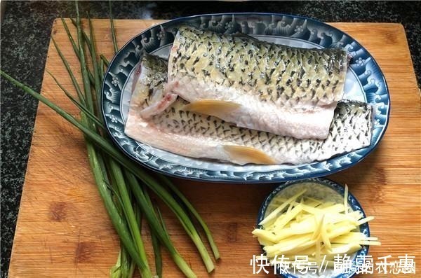 不论做什么鱼，都别放这2种调料，大厨教你一招，鱼肉鲜嫩无腥味
