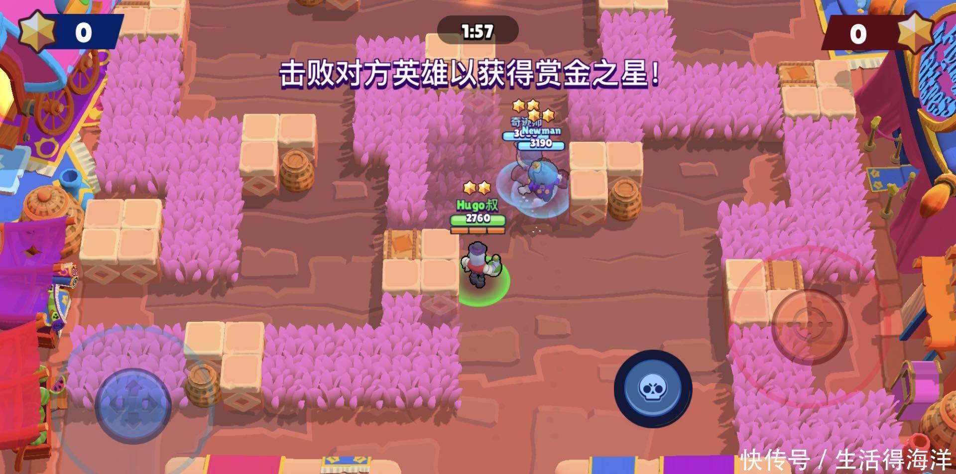 淋漓尽致|《荒野乱斗》把碎片时间利用得淋漓尽致，做到竞技与消遣高度统一！