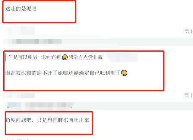 b宋雨琦要退出《跑男》嘉宾或有变动，工作人员发文蠢而不自知