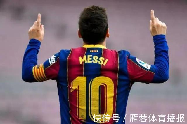 阿圭罗|爆笑！梅西离开巴萨，国外网友一片哗然！让我们看看他们怎么说的