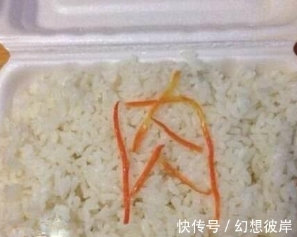 |搞笑图片幽默段子笑话:用纸币来烧水么,钱可真够多的啊