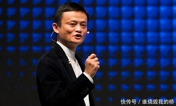 公司|20年前,马云曾对一位女员工承诺,干满10年就分2亿,结果怎样?