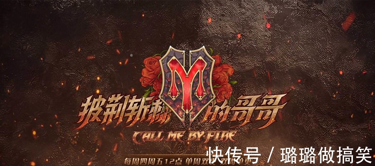 大湾区|哥哥们的厨艺比拼,暴露了大湾区的一个“秘密”