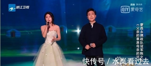 中国好声音:导师与学员合唱没为学员加分反而减分,为何不取消?