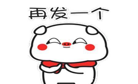 |幽默笑话:老妈自作主张替我约了一个妹子,我推脱不了只好去了