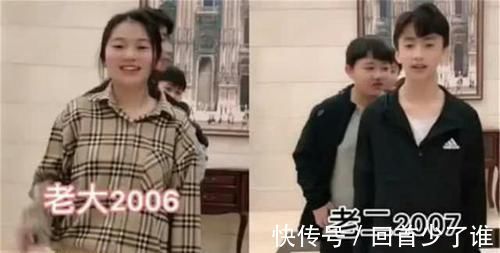 丈夫|34岁宝妈连生7娃,直言不能浪费丈夫好基因,网友:家里有矿吗?