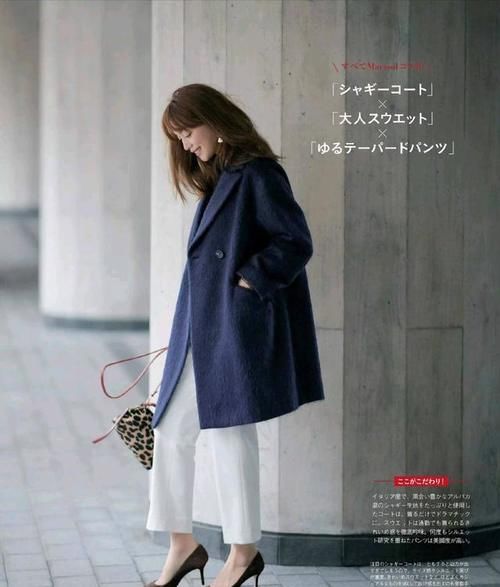 30+女人，穿衣最好选高雅“轻熟风”，减龄和格调，都恰到好处