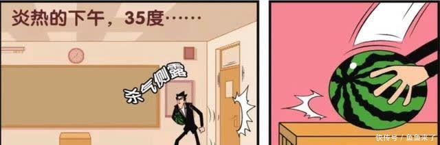 阿衰|金老师改革彻底败北,阿衰大脸妹拿下胜利