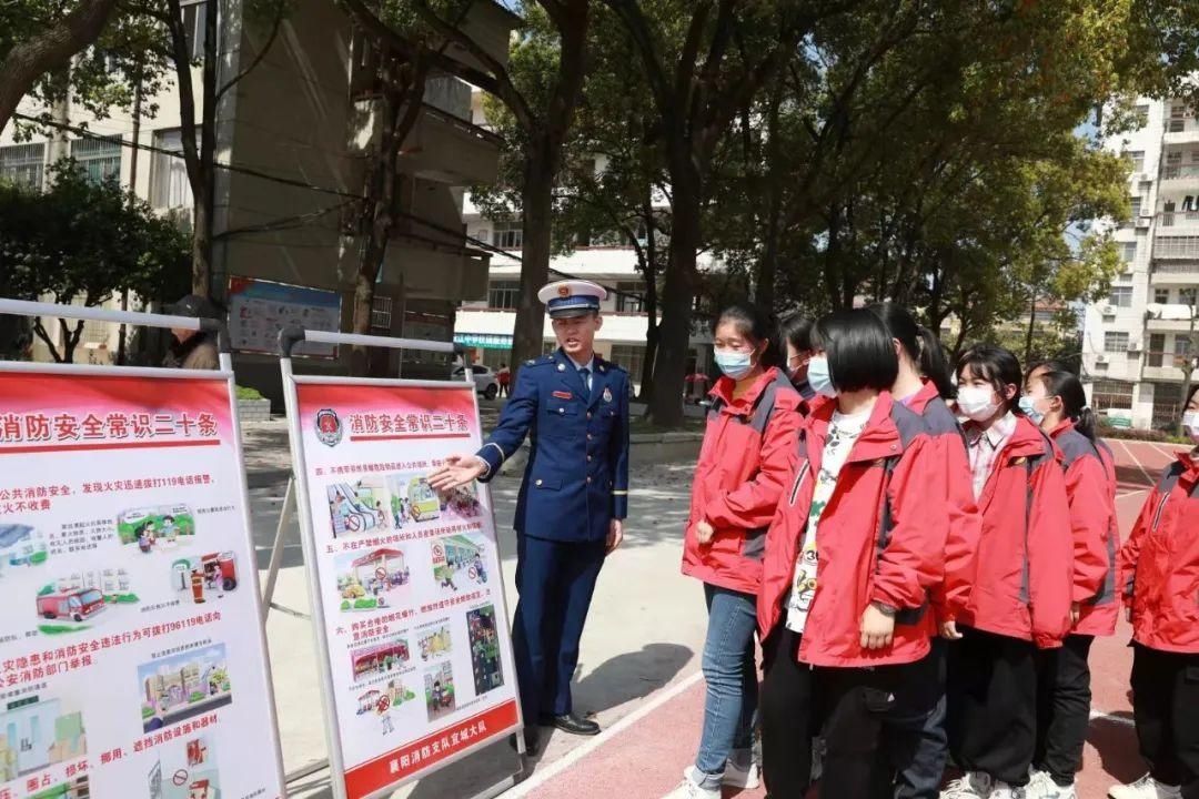 知危险会避险！宜城交警开展全国中小学生“安全教育日”主题活动