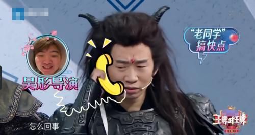 《王牌对王牌》迎来最惨飞行嘉宾,全程毫无存在感,镜头屈指可数