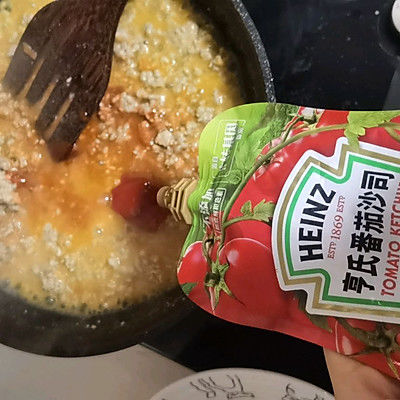 意面|番茄牛肉意面