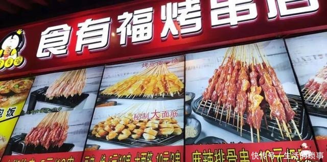 身为沈阳土著不能错过的胡同小吃,你知道有哪些吗