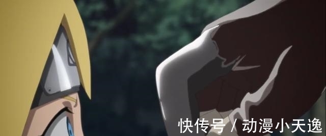 佐良娜|博人传:佐良娜、巳月和博人被打成重伤,鸣人、佐助和大蛇丸怒了