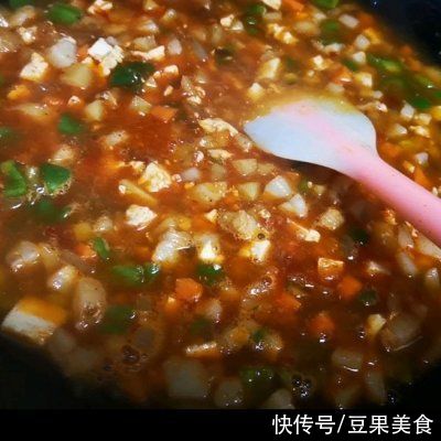 #精致一人食#红薯饸饹面
