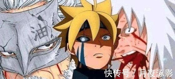 真相|博人传果心居士的真相曝光,妙木山的大蛤蟆仙人做出了解释