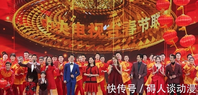 央视春晚|央视春晚为何不对外售票,每年观众席坐得满满,他们是什么身份