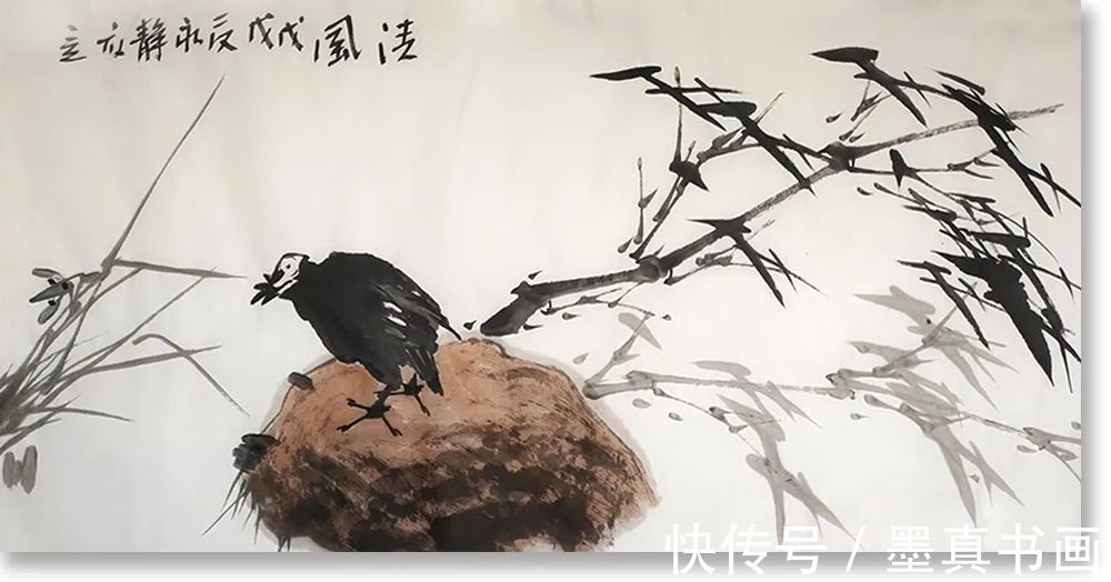 国画|《大美为真》中国当代书画名家学术邀请展—许永静