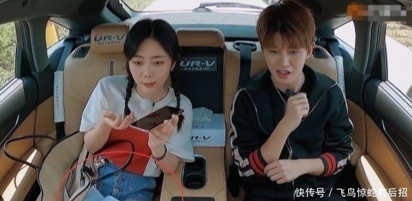 任嘉伦|看来谭松韵也是一个“高手”,为了和任嘉伦避嫌,也是辛苦她了