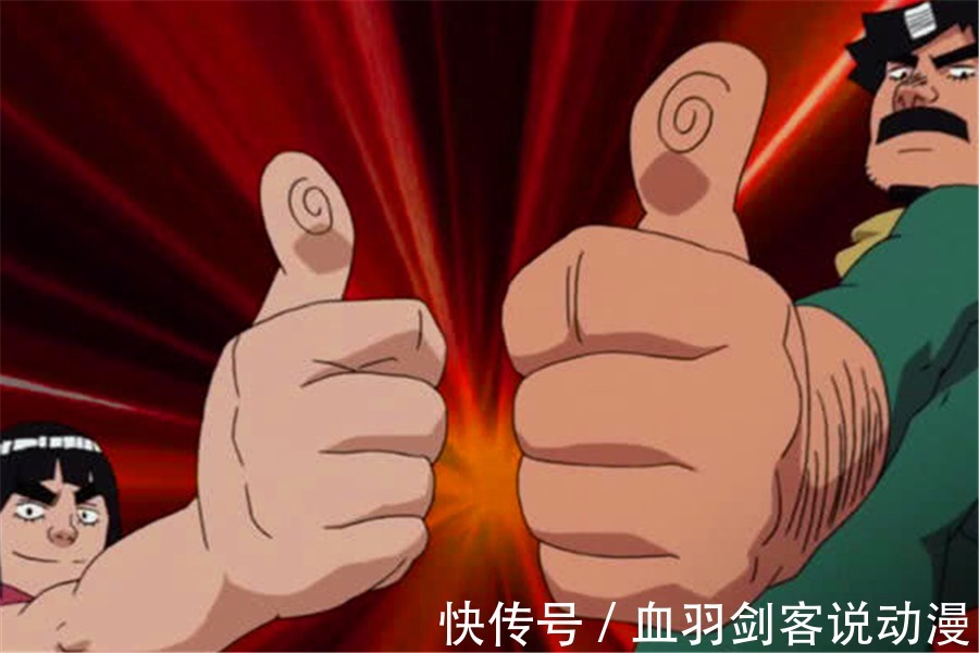 鸣人|火影中的5个遗憾：宁次自来也没参加鸣人的婚礼，宇智波没有火影