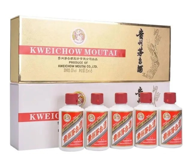 产品|这6类茅台酒不要收藏!