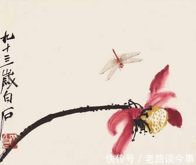 传统节日|一个冻龄古方!3味食材,美容养颜,补养气血,为你守住美丽!