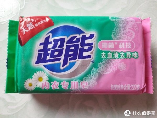 洗发水|一次囤一年的日用品