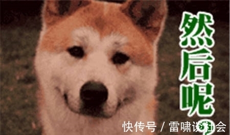 |幽默笑话:今天碰到一个妹子,妥妥的美女一枚,就是有点小遗憾