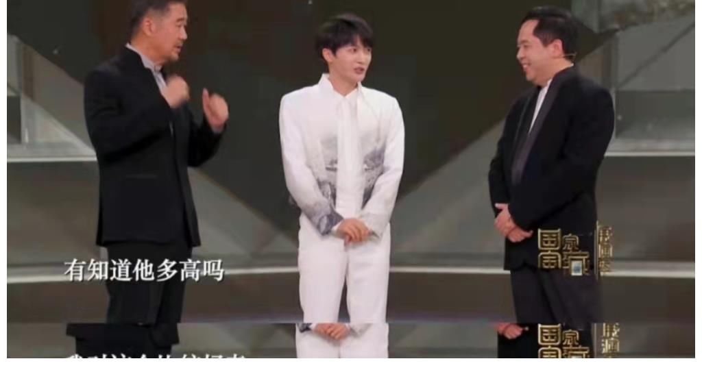 周深在《國(guó)家寶藏》節(jié)目中演唱《威鳳吟》，問(wèn)李世民身高多少？