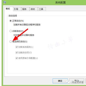 解决|win10电脑开机内存占用高达80%以上如何解决