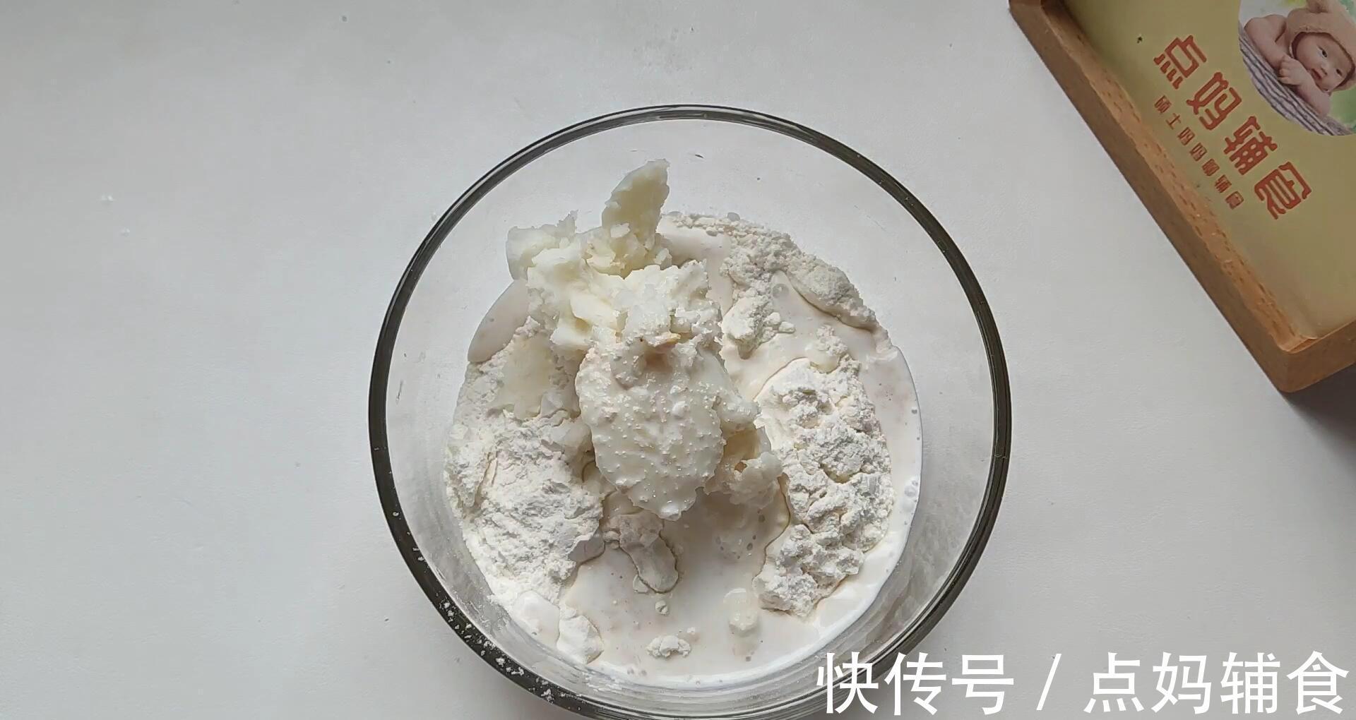 紫薯小馒头|大人宝宝都爱吃的山药小馒头,造型可爱,做法简单~