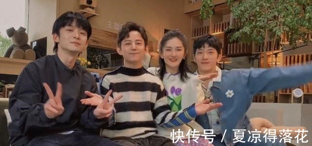 工作人员否认海涛维嘉封杀传闻，首次回应快本停播没解散不合体