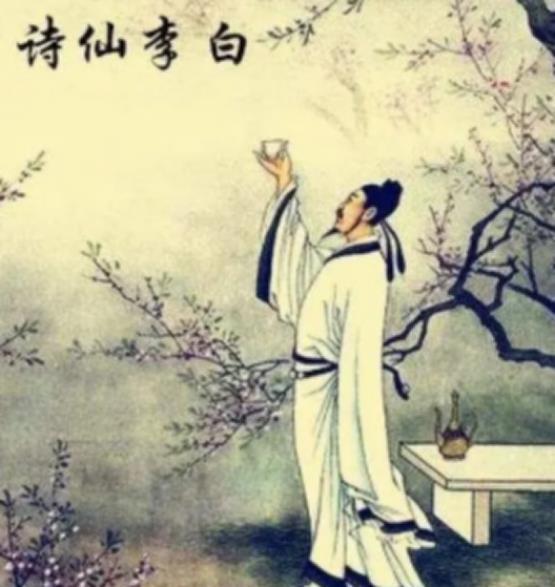 儒家文化|“离离原上草”读了许多年,“离离”究竟是何意思多数人不知道