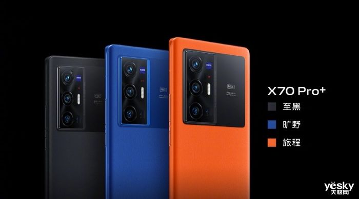 x80|vivo NEX 5配置曝光，更有多款新机今年发布