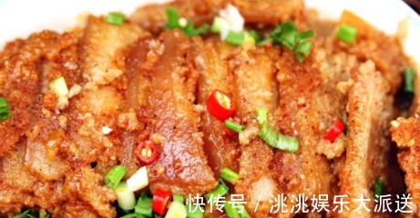 好做|香味入骨,越吃越香,好吃到尖叫!营养好做,妈咪们值得一试