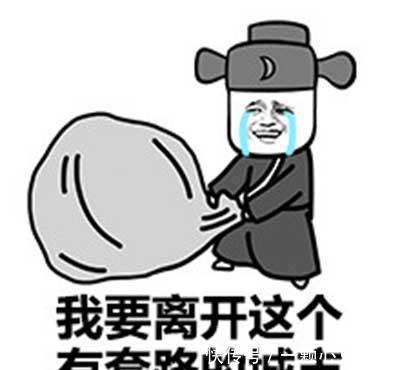 |开心笑话:逛夜市的时候看到一个摊子上,摆着好多很漂亮的皮带