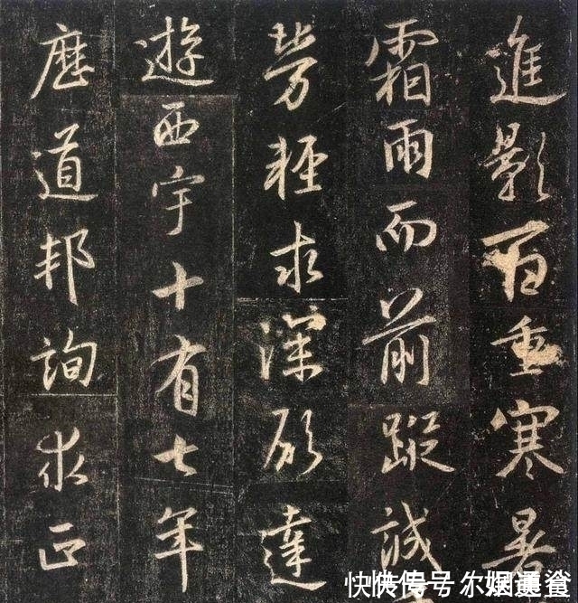 曹雪芹@书法懂得这一点,别人一听就知道你是行家!