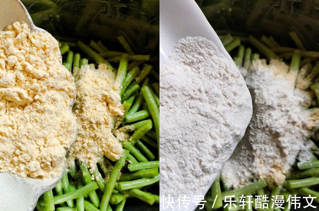 夏天|爆好吃的蒜香蒸豆角,夏天的开胃神器,还不赶紧来看看