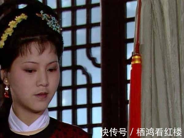 王夫人#把《红楼梦》中的袭人换成工作中的同事,你会喜欢吗?