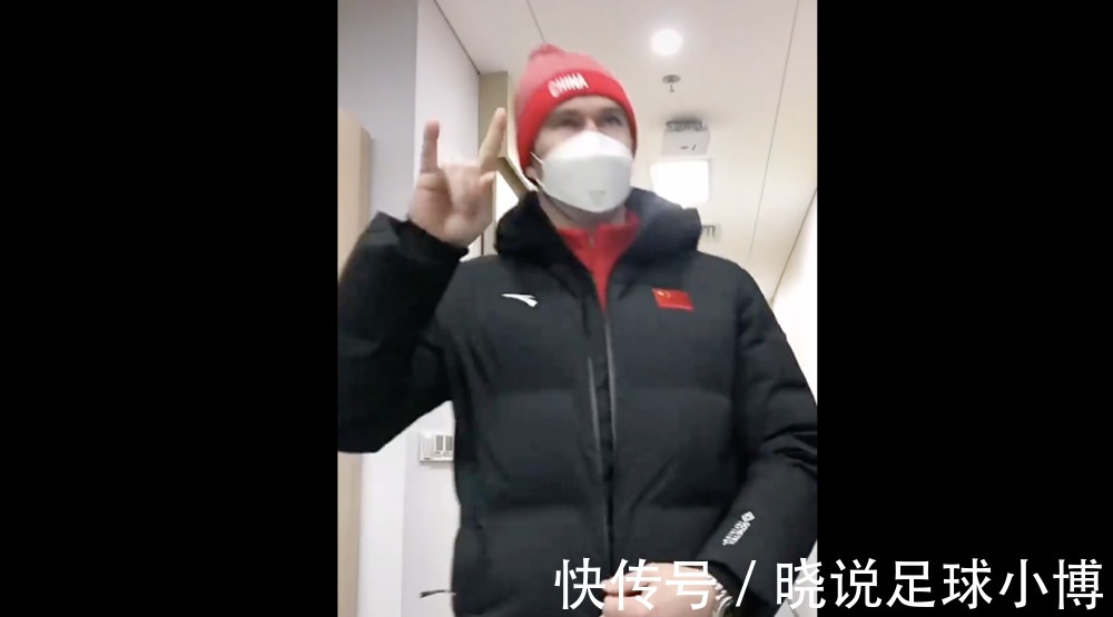 国足|霸气的男子冰球队!归化15人国足比不了 期待首次冬奥会之旅