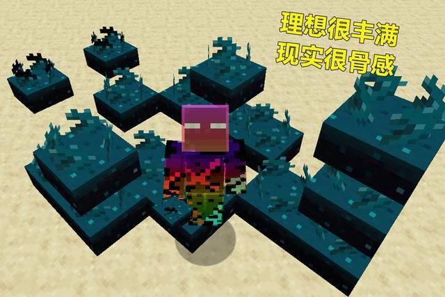 领先|我的世界：玩家再次领先，自制声音传感器，mojang：越来越难了！