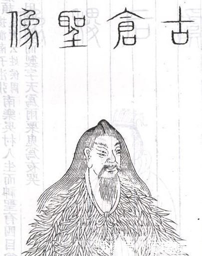 双瞳|双瞳到底是什么历史这八个人有这个缺陷，他们不是圣人就是帝王