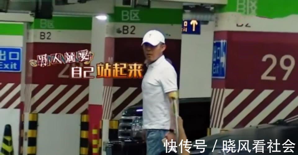 再無見義勇為的人演員侯勇和妻子看到路人摔倒，竟是這個反應…