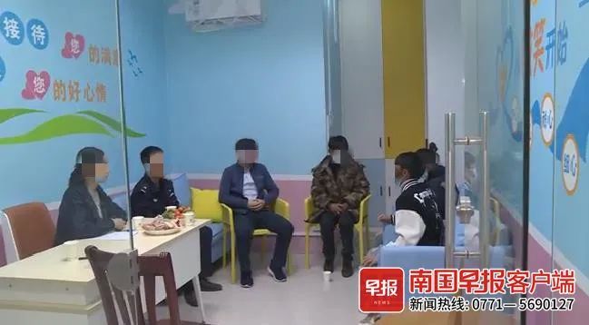 16岁少女被“丈夫”胁迫带回四川，途经田东机智报警获救